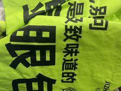 -极致味道动物奶油生日蛋糕(时尚店)