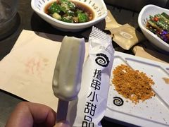 -很久以前羊肉串(打浦路店)