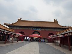 -横店影视城明清宫苑园区