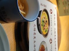 -蜜桃餐厅·伴山(绿宝广场店)