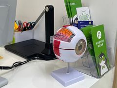 -菲越企鹅眼科(龙湖天街店)