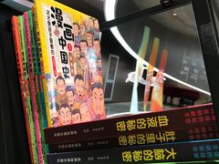 -Sips&Lick茶兰咖啡(五道口店)