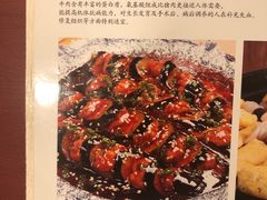 菜单-廣發美食(东晓路店)
