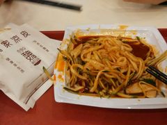 -魏家凉皮(兵马俑店)