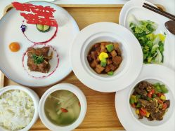 -弗蕾亚·和月月子调理院(东湖店)