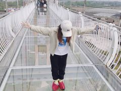 -云幽谷旅游区