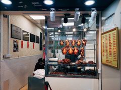 -周生记太爷鸡(文明路店)