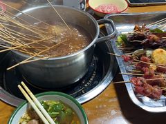-三番火辣串串香(总店)