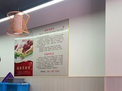 -福源药膳鸡(天润城店)