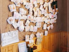 -藤崎寿司(博学大街店)