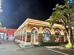 -赤坎·广东华侨国际旅游度假区