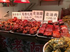 -老阿婆粽子(朱家角店)