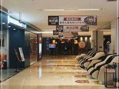 -杨记隆府(时代天街店)