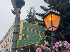 -官也街