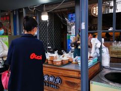 -清真盛志望麻酱酿皮·非遗老字号