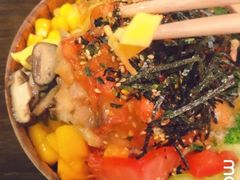 -Poke lemon海鲜波奇饭·柠檬茶(金碧开放小区店)