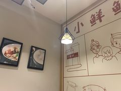 -谭师爷龙抄手(白下路店)