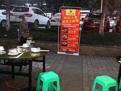 露天位-天治宣·野椒鸡(龙头寺总店)