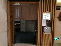 门面-昇鳗鱼家(浦东店)