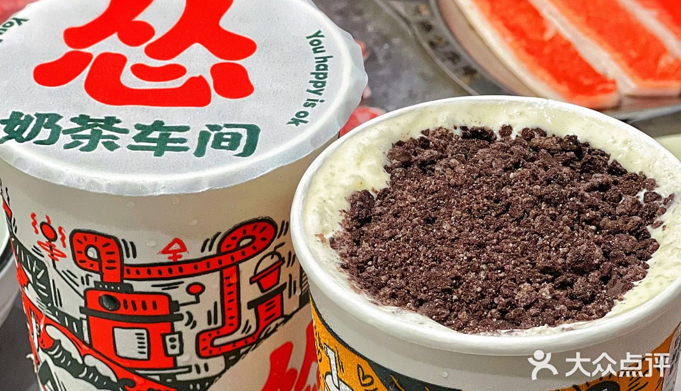 北京探店 | 万圣节🎃来怂火锅就对了！