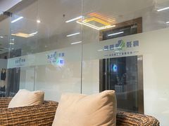 -肩颈管家·肩颈调理·经络养生(华景新城店)