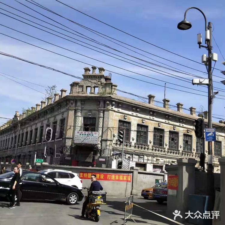 哈尔滨必打卡攻略之中华巴洛克风情街