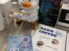 -Oasis coffee燕谷咖啡(公信店)