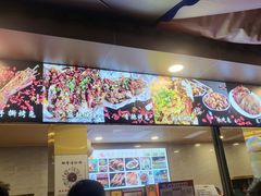 -老黄记手撕烤兔(玉林街店)