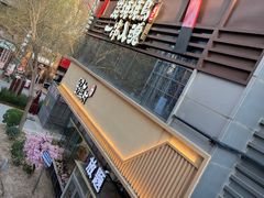 -中粮·祥云小镇