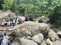 -太湖源风景区