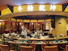 -牛将军•涮肉•烤肉(北京王府井·故宫店)