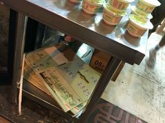 -德禄酸奶(莫家街店)