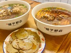 -矮子粉店1985·长沙米粉(湘春路店)