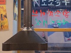 -大丘街路边烤牛肉