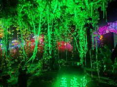 -歌斐颂巧克力小镇