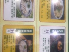 -春发生饭店·非遗(南院门店)