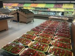 -果蔬好生活超市(双井店)