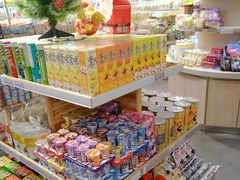 零食-周茉食品超市(北大街店)