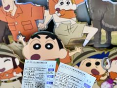 -博纳国际影城IMAX(中央大道店)