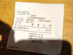 -蒙自源小锅米线(金佰利店)