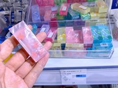 -美罗城