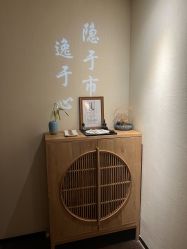 -梵隐SPA