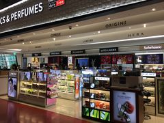 -新罗免税店