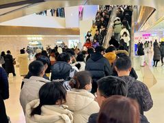 -天河城购物中心