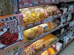 -全家便利店(沪南公路店)