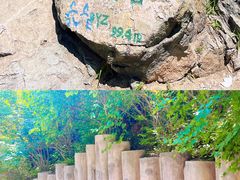 -北京西山国家森林公园