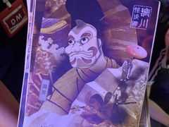 -剧狐剧本杀(徐汇1号店)