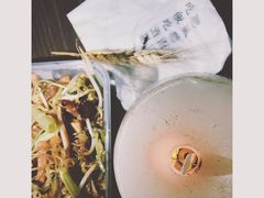 -RMK Shochu Bar(三诺店)