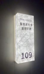 -禾颜社·精致美容
