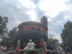 -星湖旅游景区七星岩